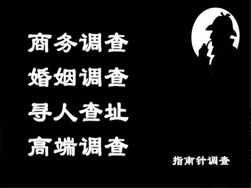 新乐侦探可以帮助解决怀疑有婚外情的问题吗